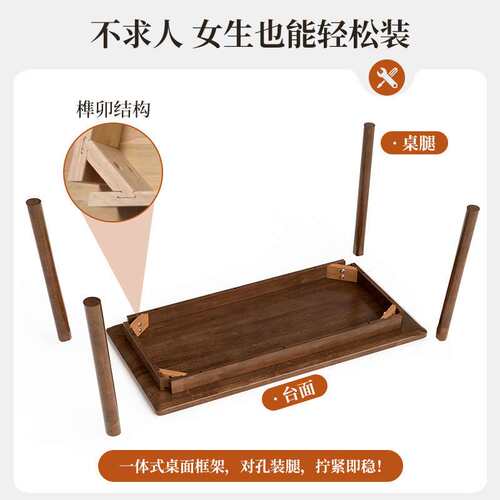 全实木书桌家用学生学习桌成人小户型卧室办公桌子中古电脑桌餐桌