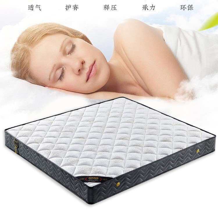席梦思弹簧床垫家用20cm厚椰棕硬垫乳胶软垫1.8米1.5m经济型床垫