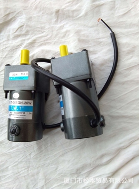 T.W.T-06SGN-20W直流电机3GN180B 3GN75B减速机东炜庭马达