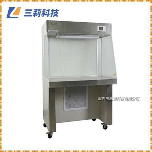 SW-CJ-1BU标准型敞开式水平层流净化工作台 水平送风洁净工作台