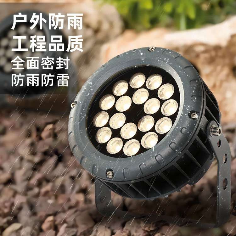 射树灯户外防水led投光灯照树灯景观射灯车轮门头广告照明洗墙灯