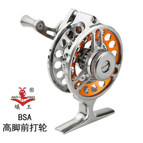 蚁王前打轮BSA1/2高脚全金属带泄力倍速轮速比轮谷麦逗钓渔线轮