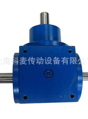 Bevel gearboxes BG116 lifting systems