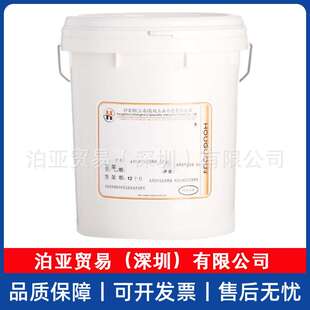 奎克好富顿轧制油 Houghton Tandemol 680 6700 6300 6600 6800