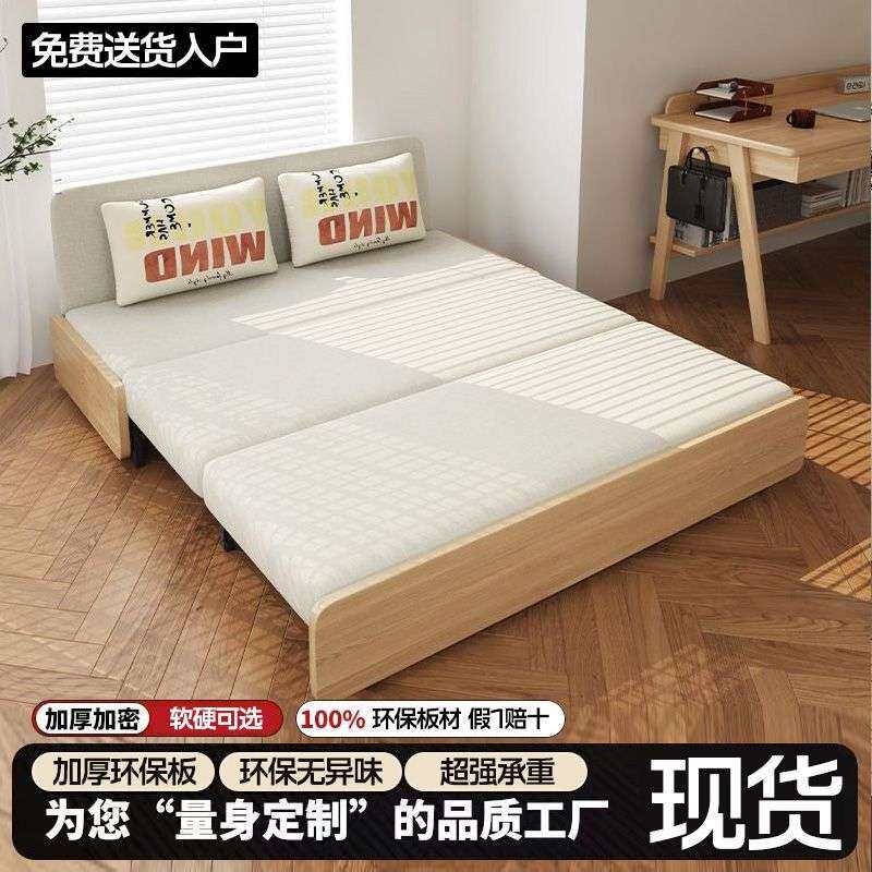 新款沙发床伸缩折叠两用单人小户型可折叠客厅多功能双人储物沙发