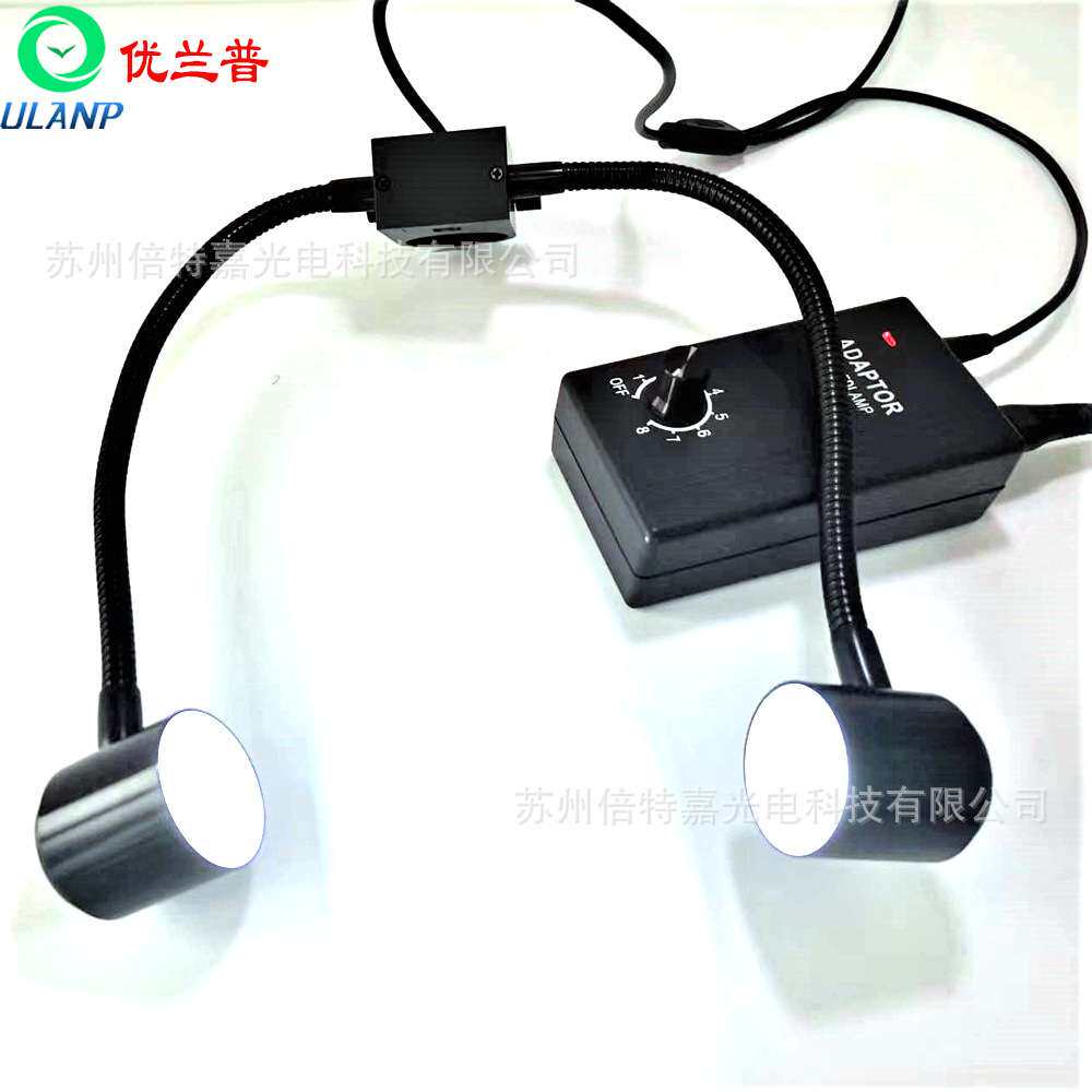 可调角度侧光源调光LED显微镜灯ULP-SC24T型光学仪器灯长寿命