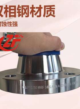 真空法兰 KF洁净法兰 人孔法兰 锻造精密法兰 法兰垫圈 多孔 多边