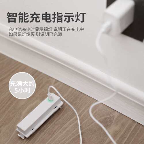 家用智能垃圾桶 带盖厕所客厅创意卫生间 自动感应式大容量垃圾桶