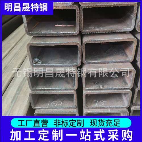 150*75*5-6-8-10 150*80方矩管145*145建筑设备用Q355B/D无缝方管