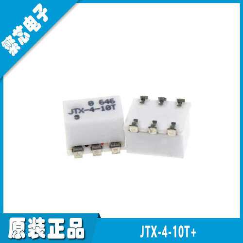JTX-4-10T JTX-2-10T MIN 50-1000MHz 全新原装 射频变压器IC