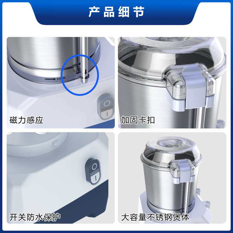 ASAKI 山崎商用切碎煲多功能切姜蒜切菜馅绞菜切碎机搅蒜辣椒机器