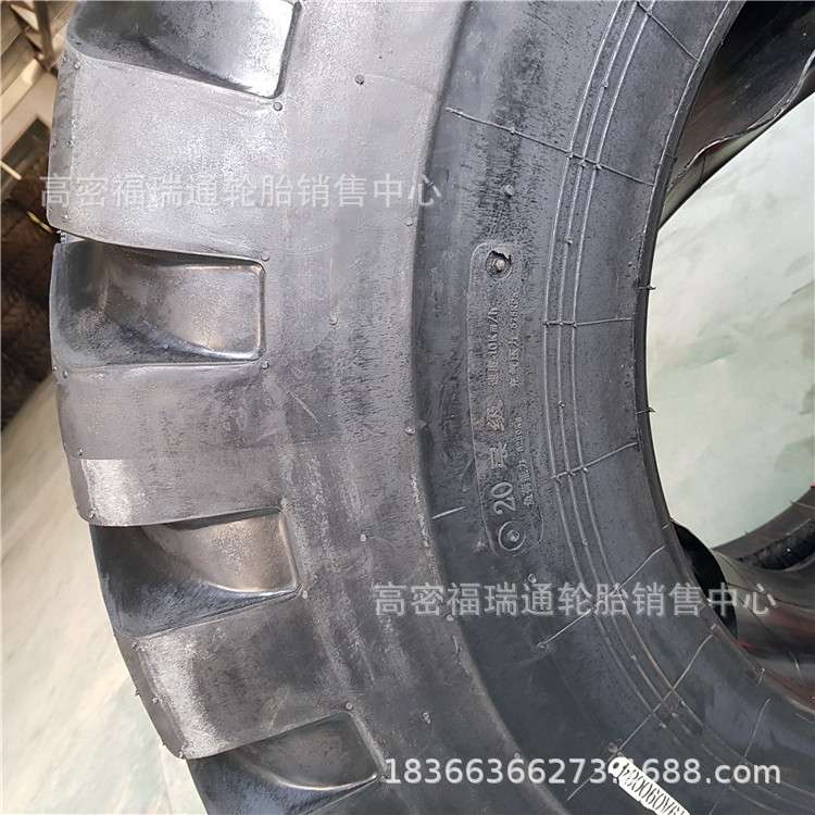 鸿鹰/宝石30铲车轮胎17.5-25装载机斜交充气工程机械轮胎 E-3花纹