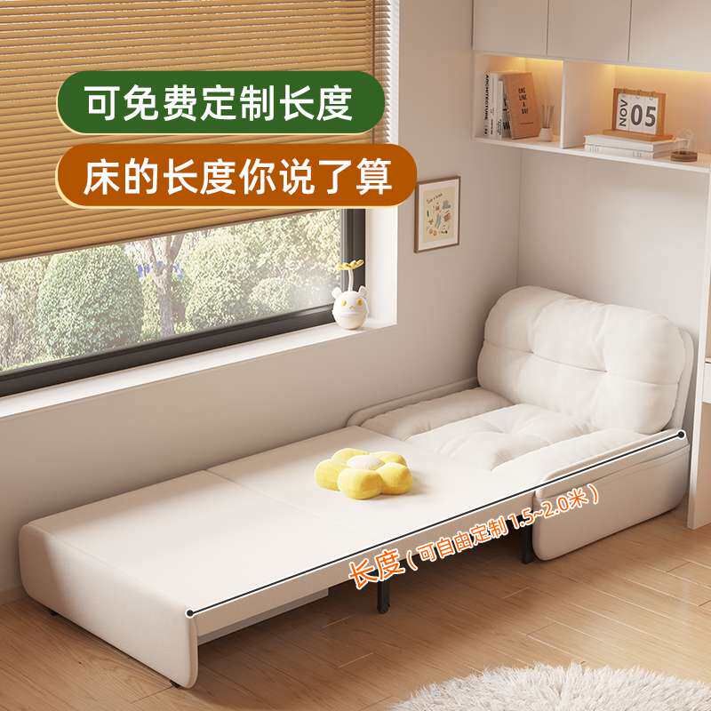 J&单人沙发床折叠两用法式奶油风小户型伸缩多功能阳台儿童书房留