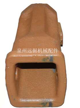 卡特320平齿E320 1U3352RC尖齿矿山牙齿斗根大小挖机挖斗配件