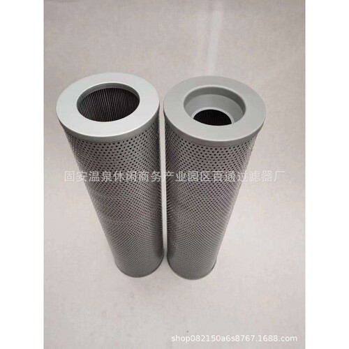 现货替代黎明液压油滤芯滤清器G1G2G3G4G5