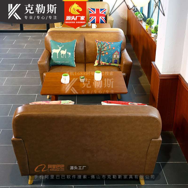 复古咖啡厅沙发酒吧清吧奶茶甜品桌椅组合西餐厅卡座实木桌子椅子