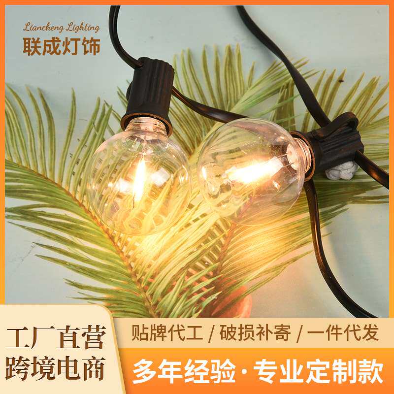 LED户外防水灯串户外露营帐篷太阳能led灯泡采光灯跑马灯串氛围灯
