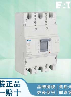 伊顿穆勒断路器 BZMm1/CD3 DC24V BZMm1-3/F BZMm1-4/F BZMm1-3/P