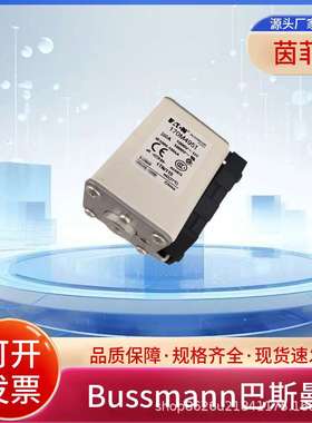 巴斯曼170M4973 170M4974 170M4951 170M4952 170M4953 170M4954