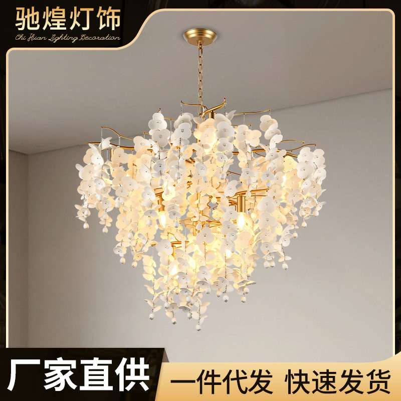 美式风现代简约天然陶瓷法式奶油风铃吊灯客厅餐厅卧室灯具家用