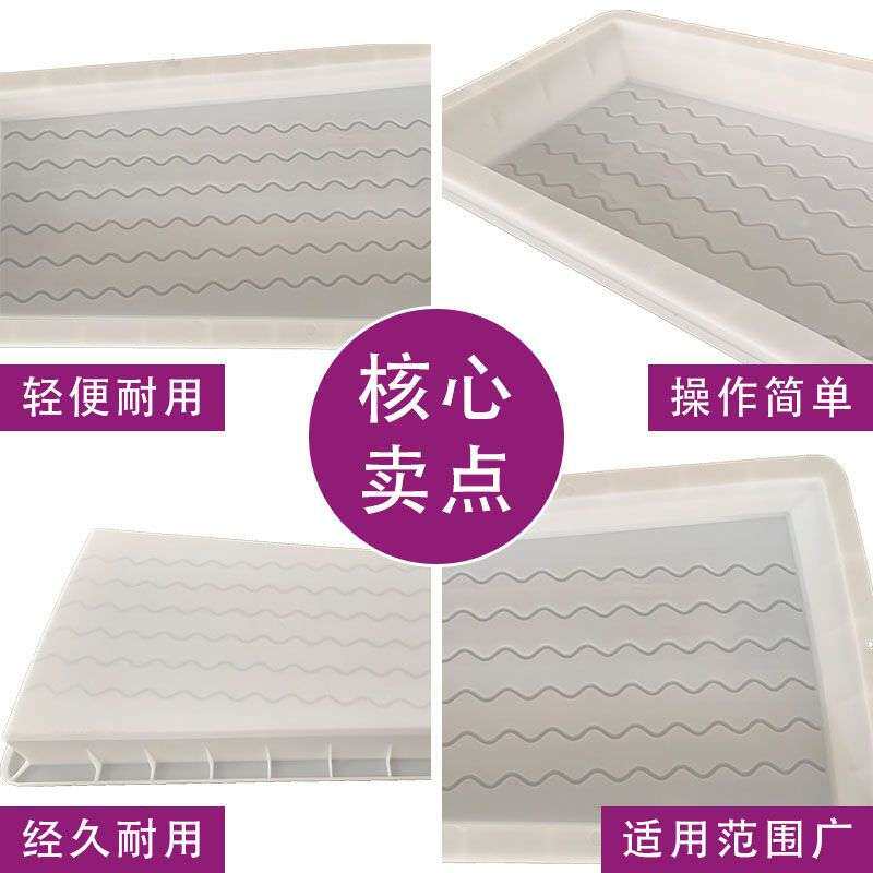 铁路防滑波纹步行板模具吊篮步道板模具电缆槽U型槽盖板塑料模具