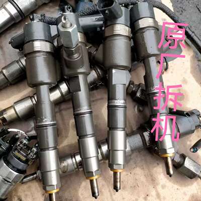 共轨喷油嘴DLLA155P1674适用一汽哈尔滨轻卡大柴CA4DC1电喷喷油器