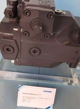 泰丰负载敏感泵TFA11VLO190LRDU2/11R-NZC12N00恒功率右旋平键轴