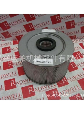 过滤桶252-11119A-C适用柯达制版机252-01131A-A吸尘器滤筒