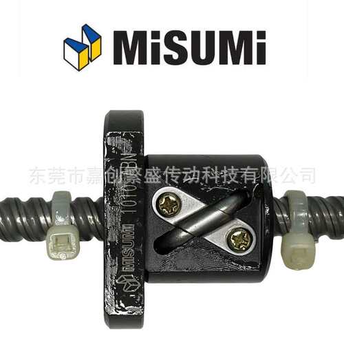 MISUMI米思米滚珠丝杠BSST1505 BSSR1510 BSSZ1520 BSSTK BSSRK