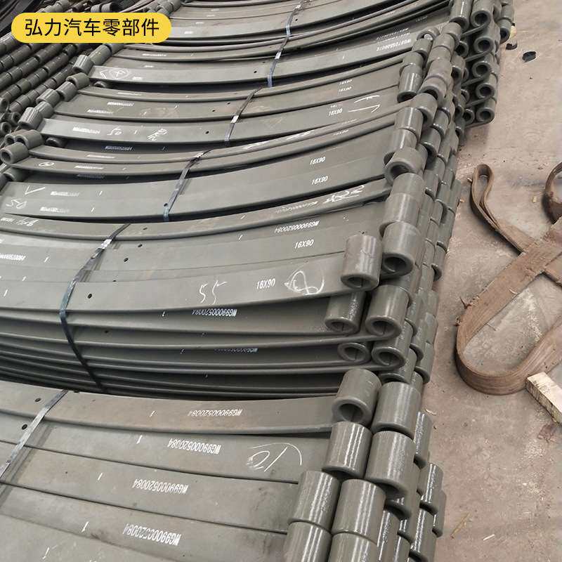 拖车板簧挂车板簧挂车钢板弹簧 厂家供应汽车配件专用钢板弹簧
