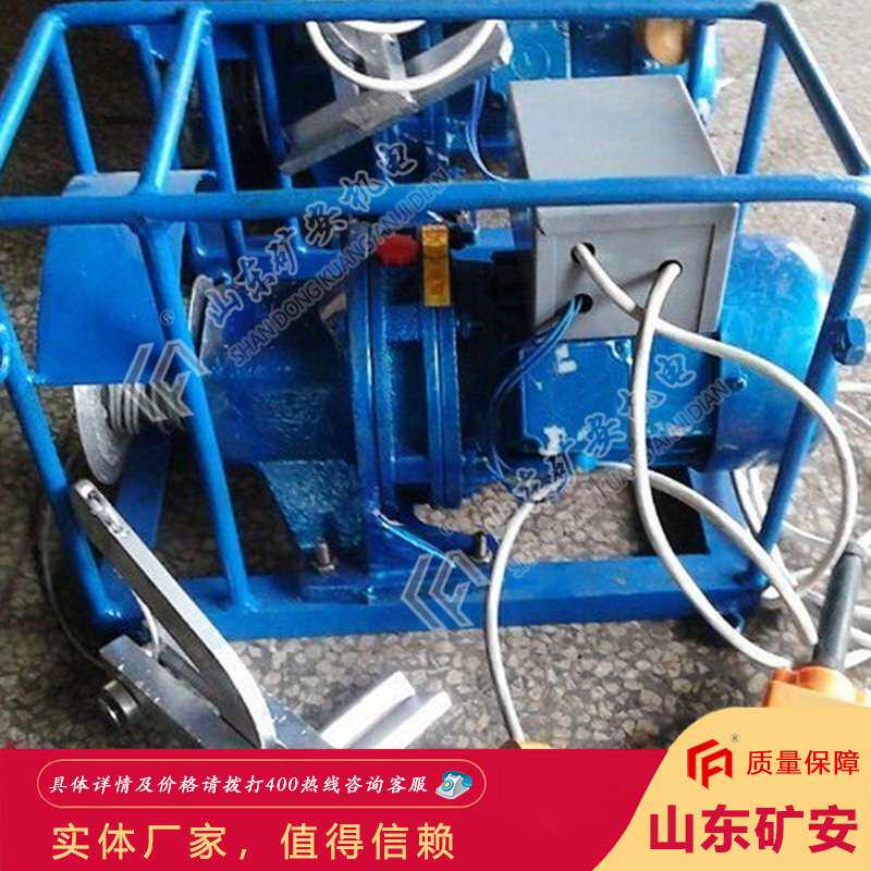 输送带剥皮机 加粗钢丝绳使用安全工作效率高输送带剥皮机