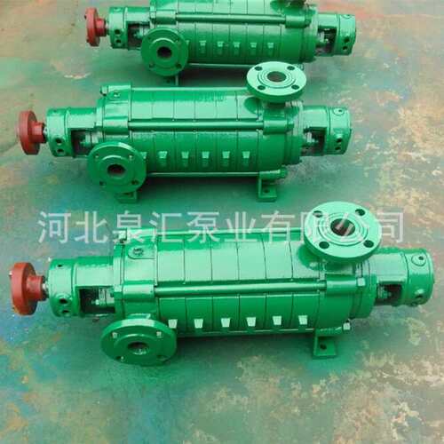专业生产GC系列多级锅炉给水泵2GC-5X8楼层增压泵 城市供水泵