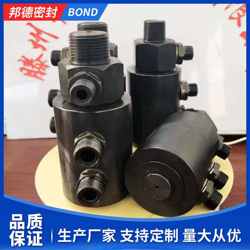 不锈钢液压回转接头工程机械吊车抓木机分油器高压多通路旋转接头