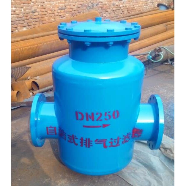 直销自洁式排气过滤器 GCQ T型过滤器 除污器 大量 现货