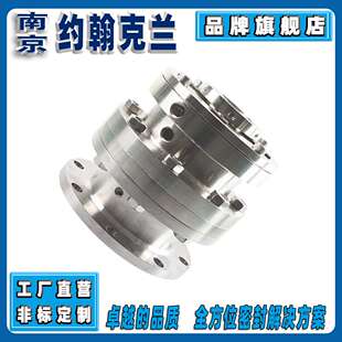 728机械密封化工泵用机械密封耐腐蚀泵用机械密封件设备厂家直供