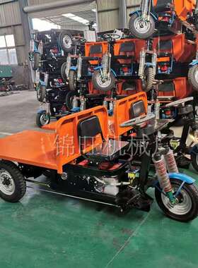 矿用平板车，48V150AH电动平板车参数