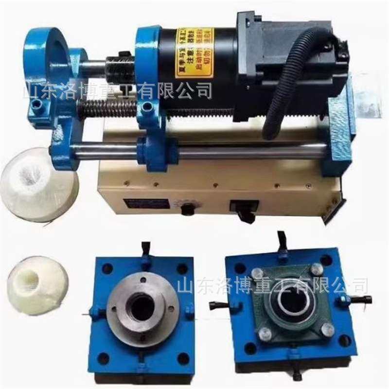 挖机数控便携式镗孔机小型工程全自动挖机维修轴孔镗焊一体机,鲜花速递/花卉仿真/绿植园艺,割草机/草坪机,淘宝优惠券,粉丝福利购,淘宝优惠卷