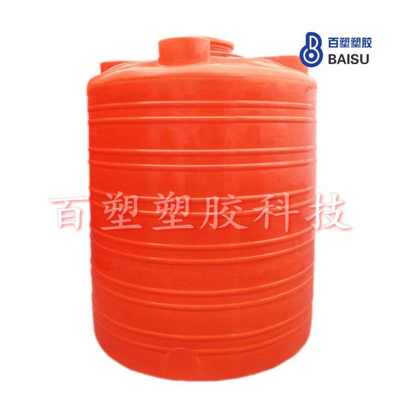 300L500升1000公斤2000升3000L立式塑料水塔塑胶储蓄水箱储水桶