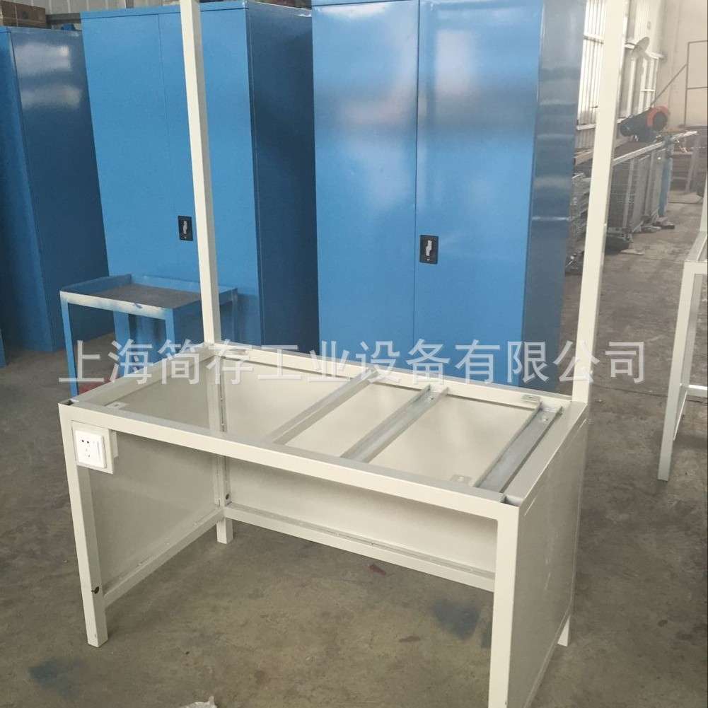 重型钳工维修工作桌 模具操作台 不锈钢挂板工作台 流水线操作台