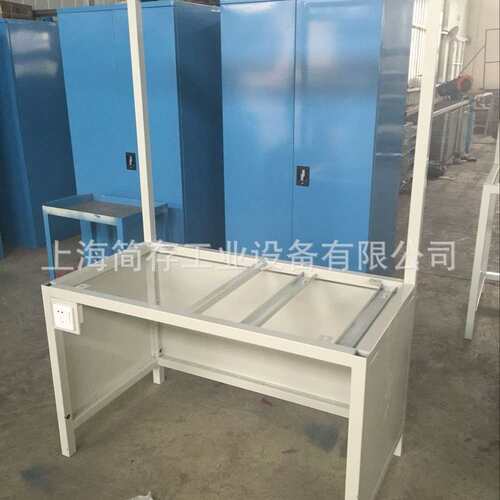 重型钳工维修工作桌 模具操作台 不锈钢挂板工作台 流水线操作台
