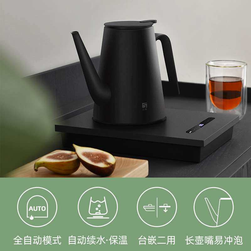 三界茶具妙控电热水壶嵌入式底部上水保温烧水壶泡茶专用茶盘套装