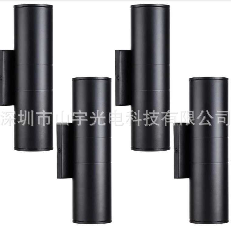 2.4G无极调光调色双头美式25w壁灯美规挂盘灯珠RGBW墙壁灯紫光灯
