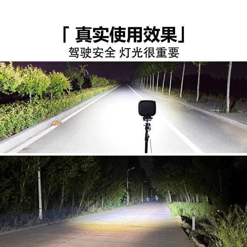 LED高亮大功率越野车灯外壳汽车射灯外壳车顶灯外壳车灯外壳配件