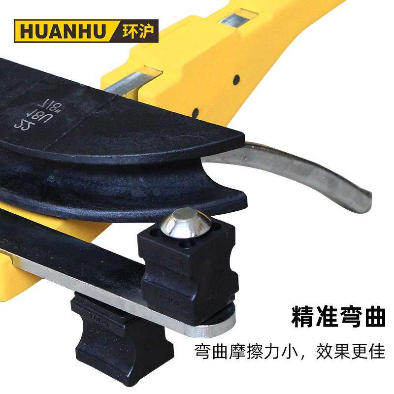环沪HHW-22手动机械式弯管机小型弯曲工具软铜管涂层管U型弯曲