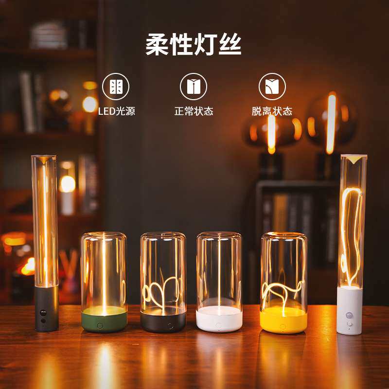 无线人体感应灯家用台灯光控夜灯卧室氛围灯人来即亮充电床头灯