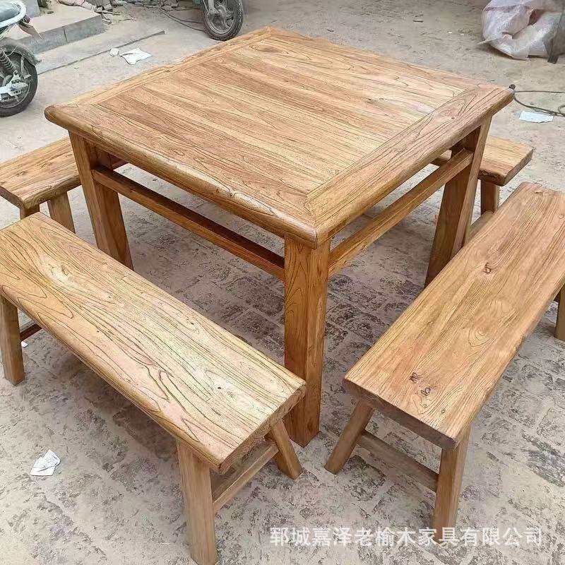 老榆木方形餐桌简易仿古木质吃饭桌办公室泡茶喝水八仙桌实木