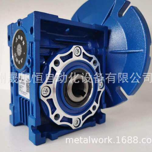 意大利MOTOVARIO摩多利减速机NMRV040 NMRV030 NMRV050 NRV063