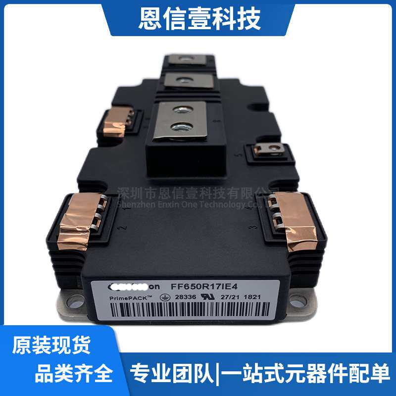 FF650R17IE4 FF1400R12IP4 FF900R12IP4 FF600R12IE4 FF1000R17IE