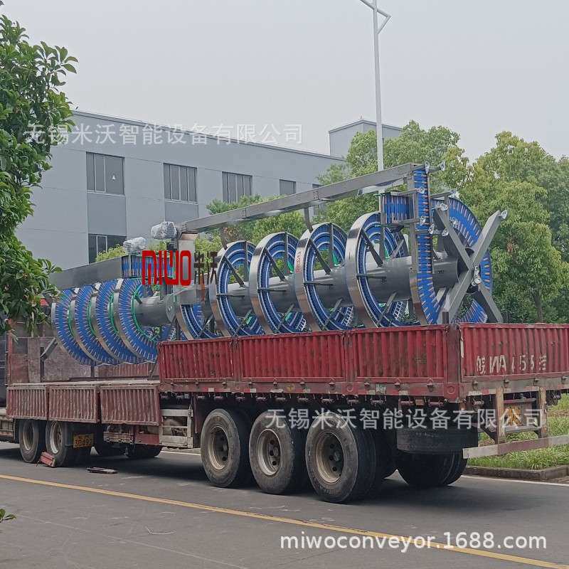发往物流园电商集装筐纸箱搬运螺旋输送 115-900宽设计 宜兴工厂
