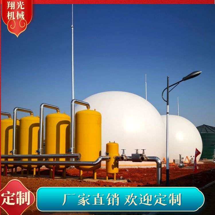 沼气正负压保护器 沼气水封罐 沼气脱硫脱水净化一套净化系统